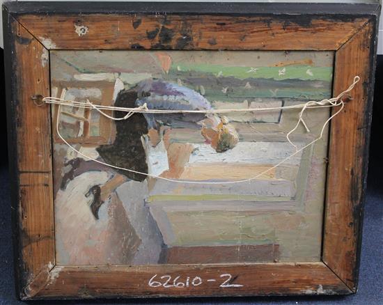 Marjorie Brooks, Lady Holford (1904-1980) Shipping in a harbour, 12.5 x 15.5in.